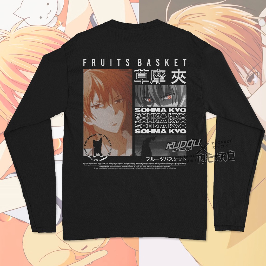 Longsleeve Sohma Kyo Anime Manga Fruit Basket Premium Unisex