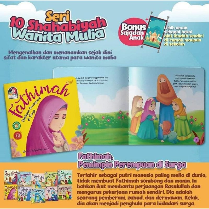 buku anak muslim seri 10 shahabiyah ziyad books