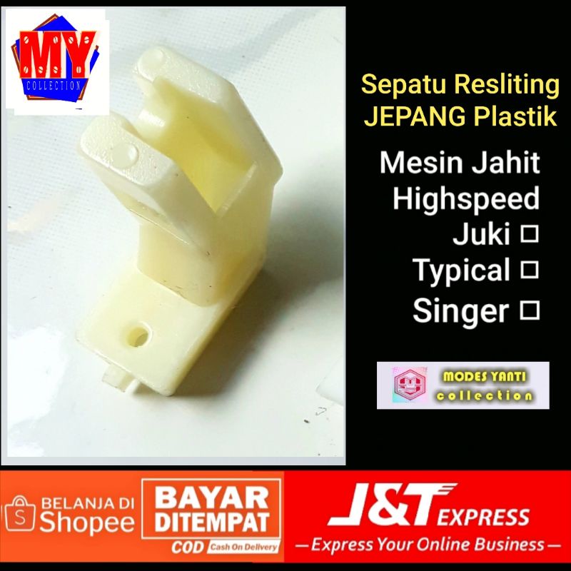 Sepatu resliting jepang plastik mesin jahit highspeed juki typical