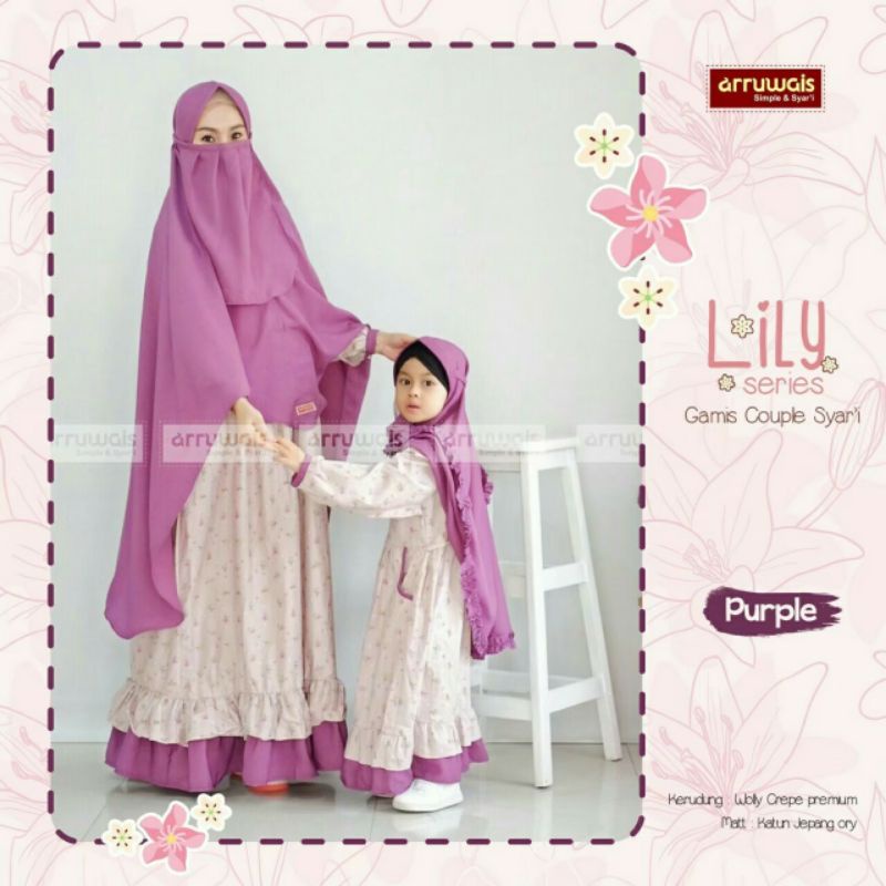 GAMIS LILY VOL 1 BY ARRUWAIS