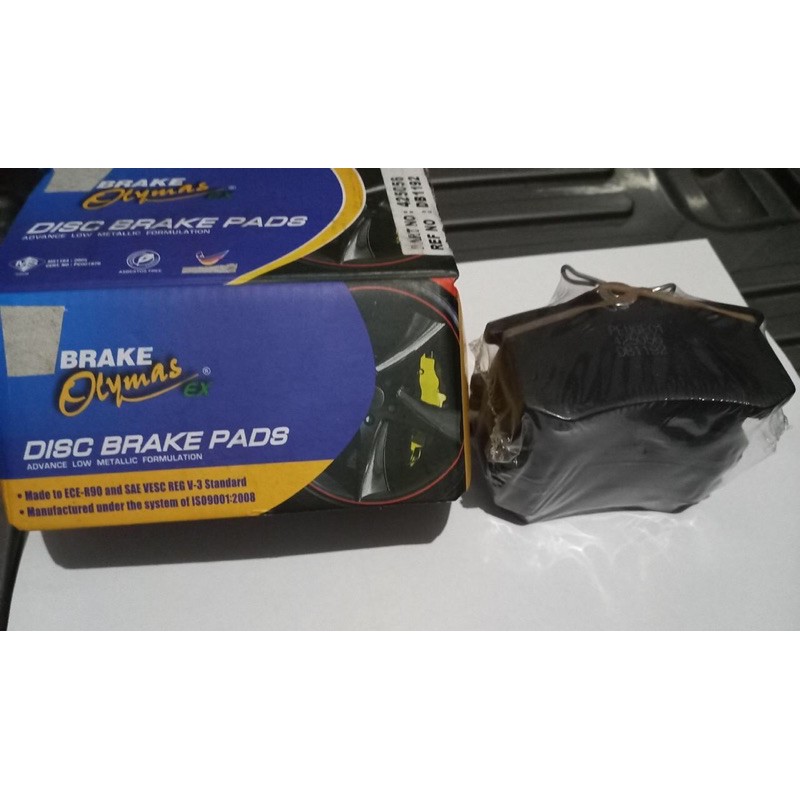 Kampas Rem (Disc brake pads) belakang Peugeot 307 807 405 sri/sti