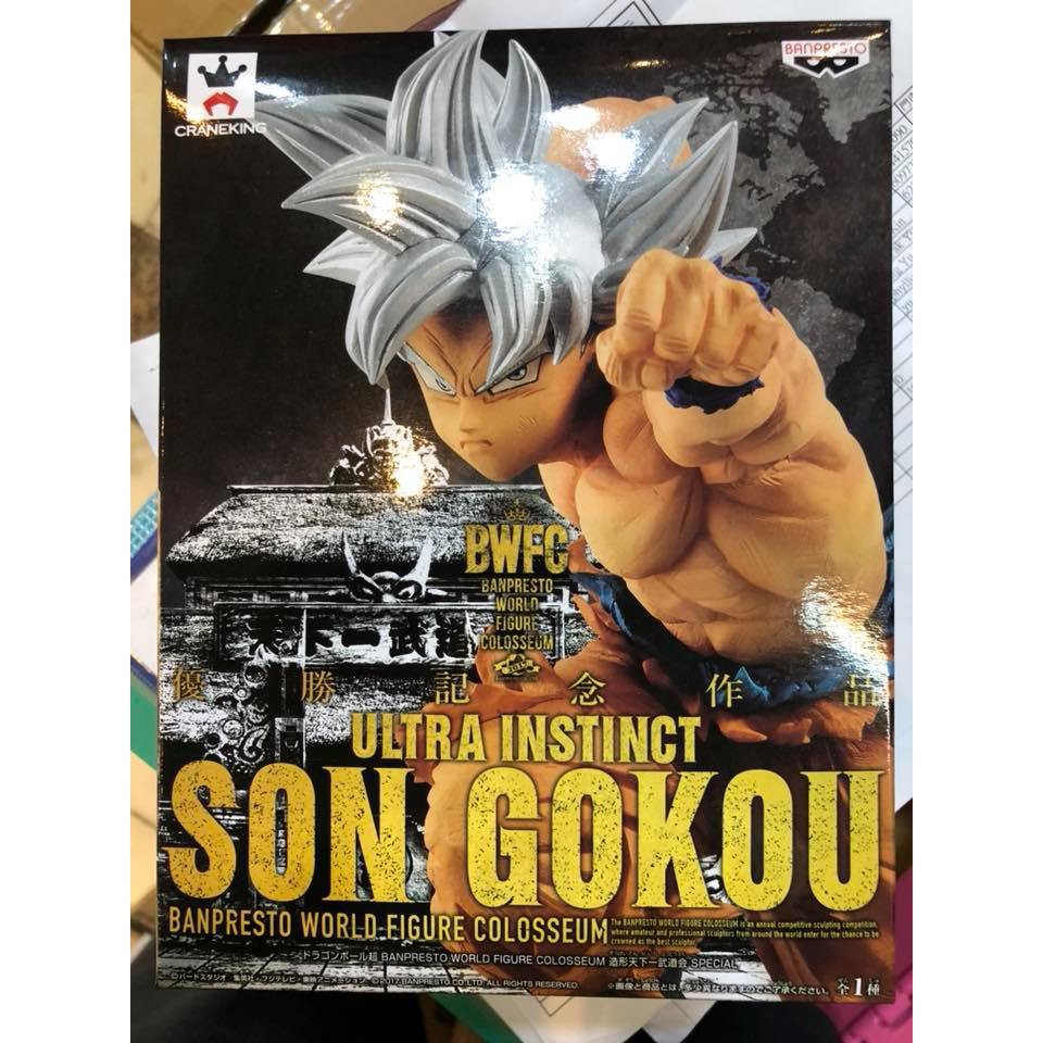 BWFC SPECIAL SON GOKU ULTRA INSTINCT UI WORLD FIGURE COLOSSEUM ASVER