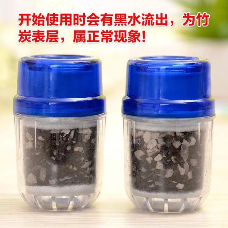 SARINGAN FILTER AIR KRAN