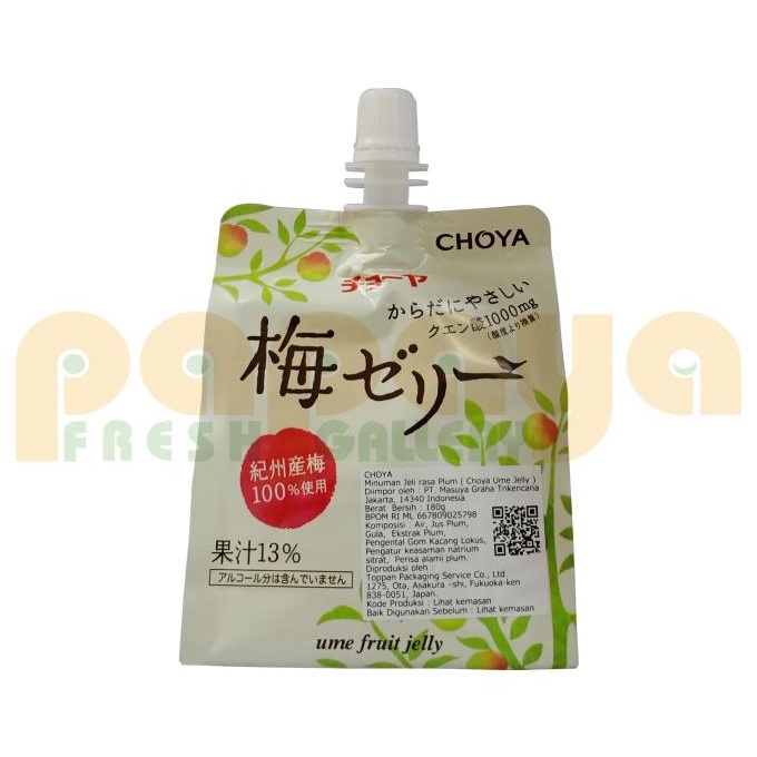 

@#@#@#] Choya Ume Jelly [180 G]