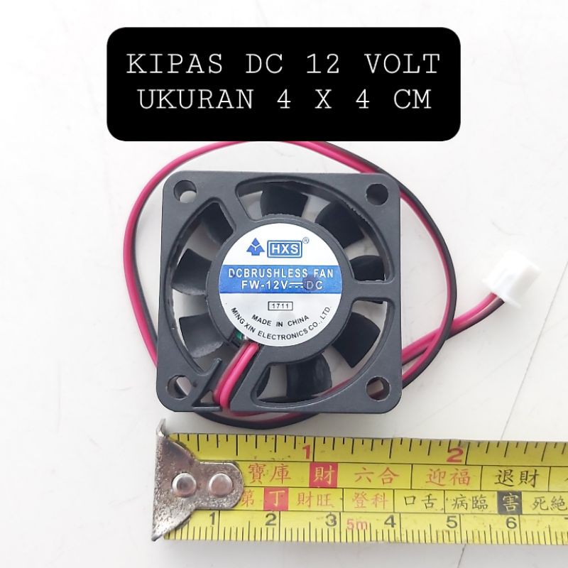 KIPAS DC UKURAN 4X4 CM DC 12 VOLT 4CM Fan