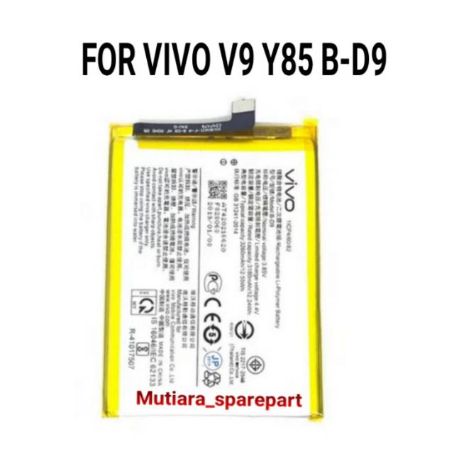 BATRE BATERAI BATTERY  VIVO V9 Y85 B-D9