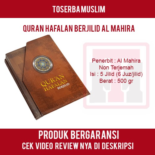 Quran Hafalan Berjilid Al Mahira - Per 5 Juz