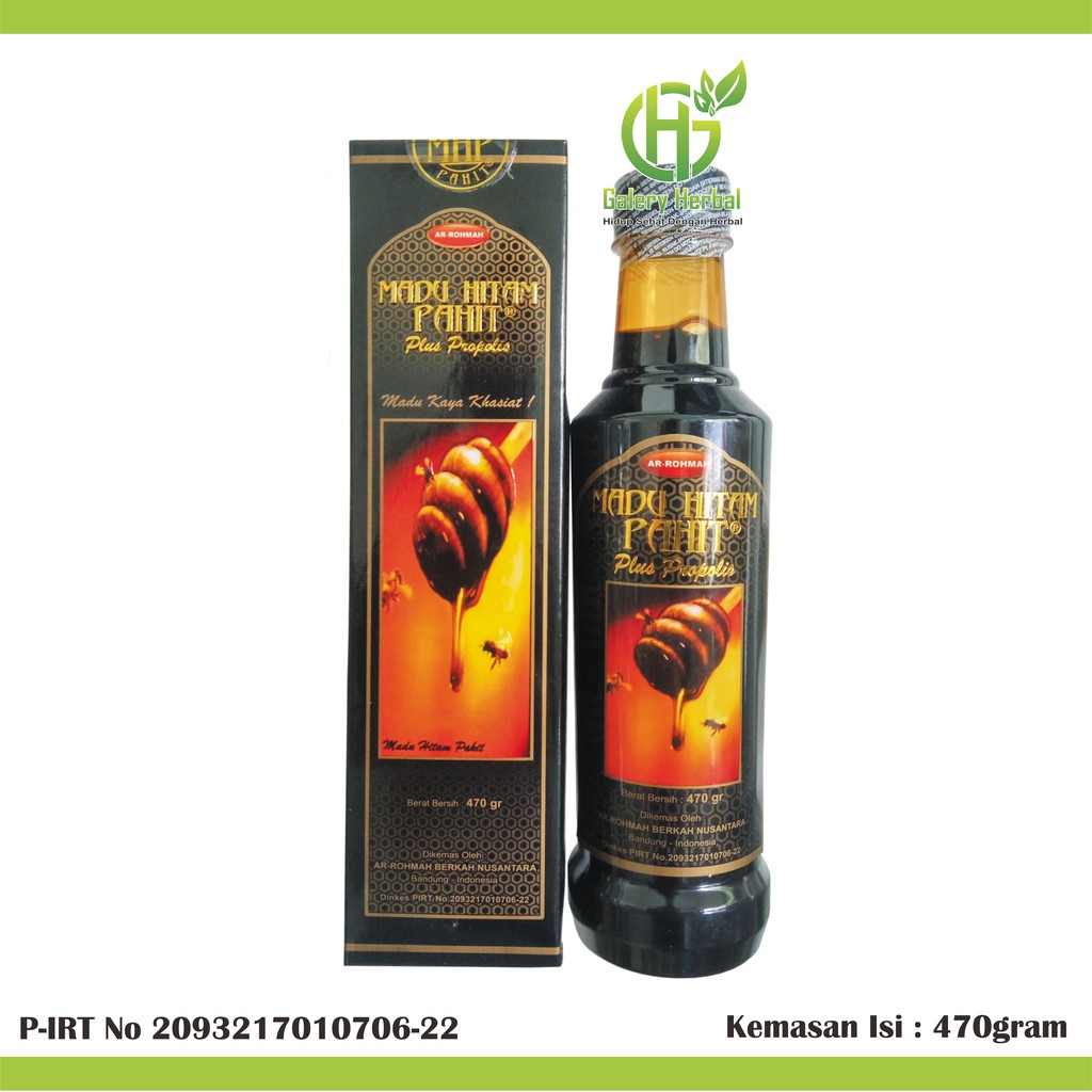 MADU HITAM PAHIT AR ROHMAH PLUS PROPOLIS ASLI | MADU HITAM PAHIT PLUS PROPOLIS 100% ORIGINAL