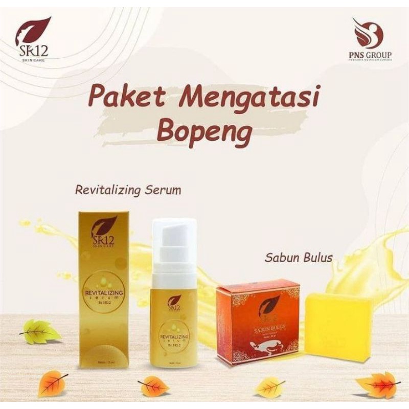 Paket Bopeng SR12 Pengecil Poripori Wajah