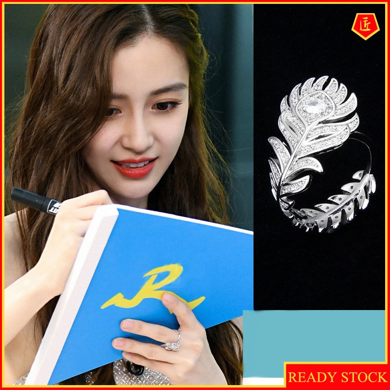 [Ready Stock]Feather Full Diamond Ring Light Luxury Temperament Adjustable