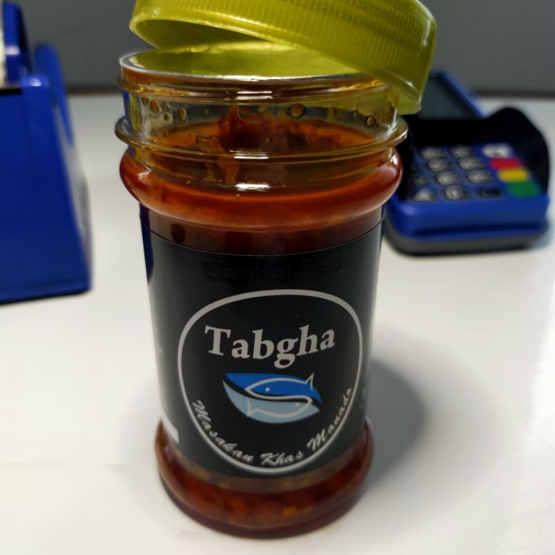 

sambel jahe / rica2 manado
