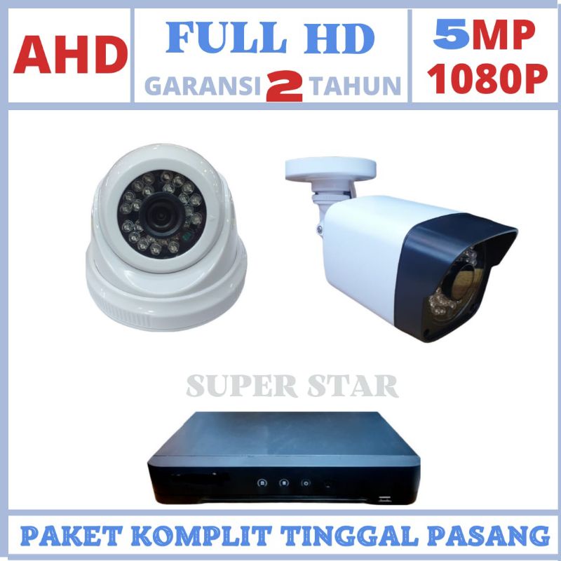 PAKET CCTV 4 CHANNEL 2 KAMERA LENSA 5MP 1080P IR SONY FULL  HD