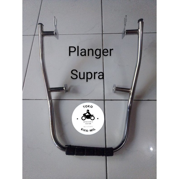 PLANGER BEGEL PEGANGAN TANGAN HONDA SUPRA