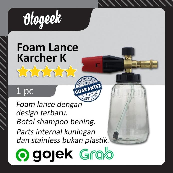 Snow Foam Lance Foam Gun Brand Epic High Pressure Washer Karcher K
