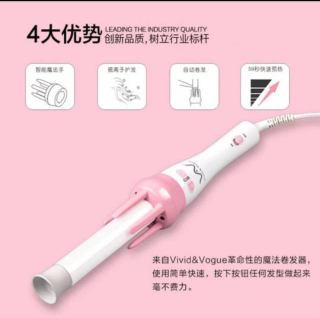 Automatic Hair Curler // Catok Rambut Keriting // Catokan Curly Otomatis Vivid Vouge