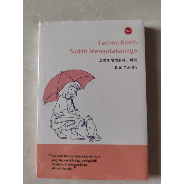 Terima Kasih Sudah Mengatakannya