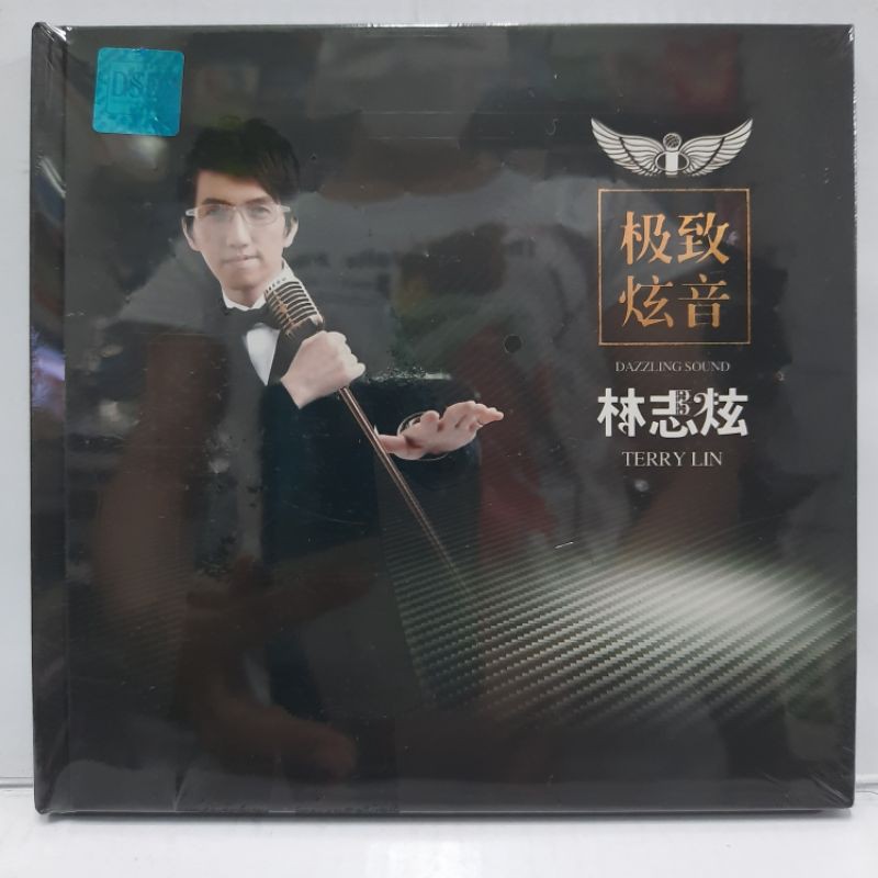 CD. TERRY LIN ORIGINAL DSD
