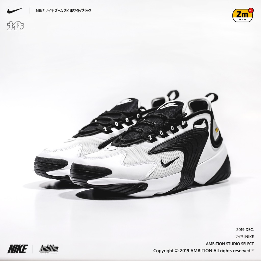 nike a00354