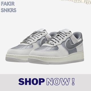 nike airforce 1 2020