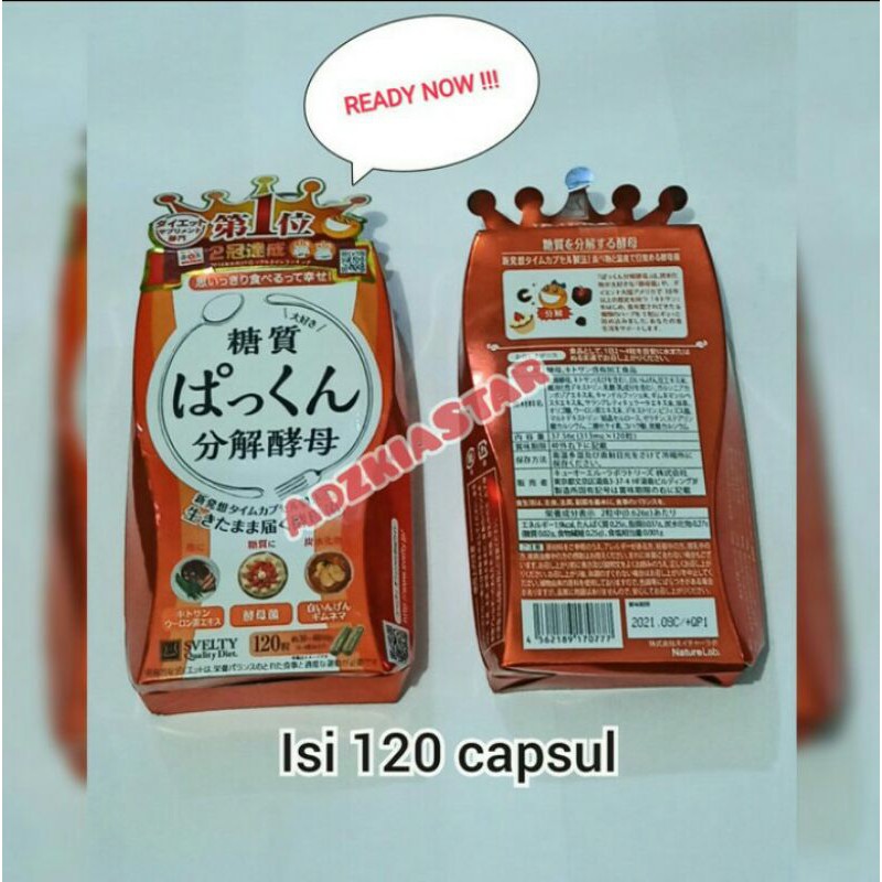 pelangsing badan dari Jepang - SVELTY PAKKUN