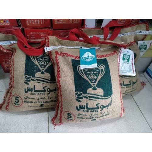 

beras abu kass basmati rice kas abukas india original