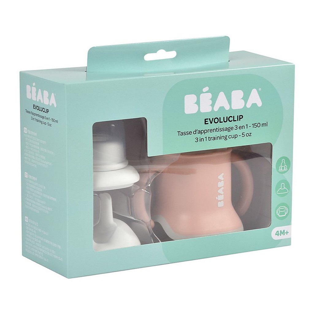 Beaba Baby 3-In-1 Training Cup - Gelas Minum Bayi (Pink)