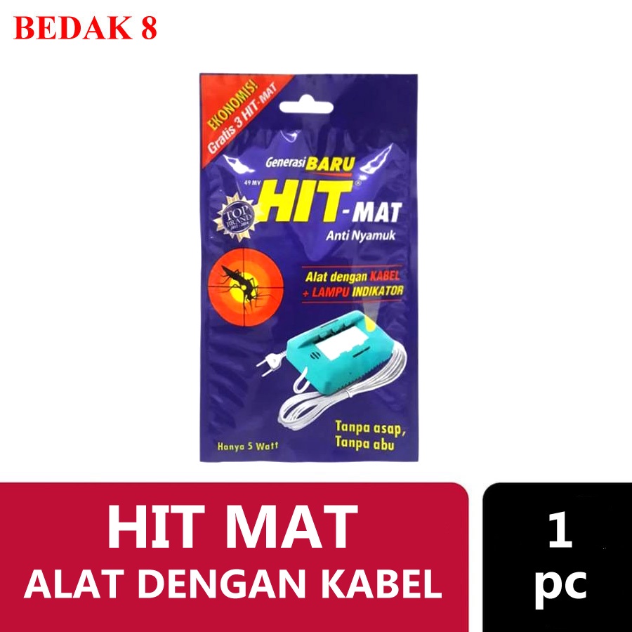 Alat Hit Mat Elektrik  5Watt Ekonomis Dengan Kabel Dan Lampu Indikator