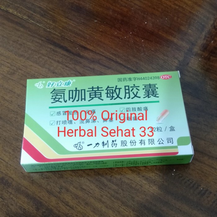 Pi Yen Kang - Obat Sinusitis Paling Ampuh