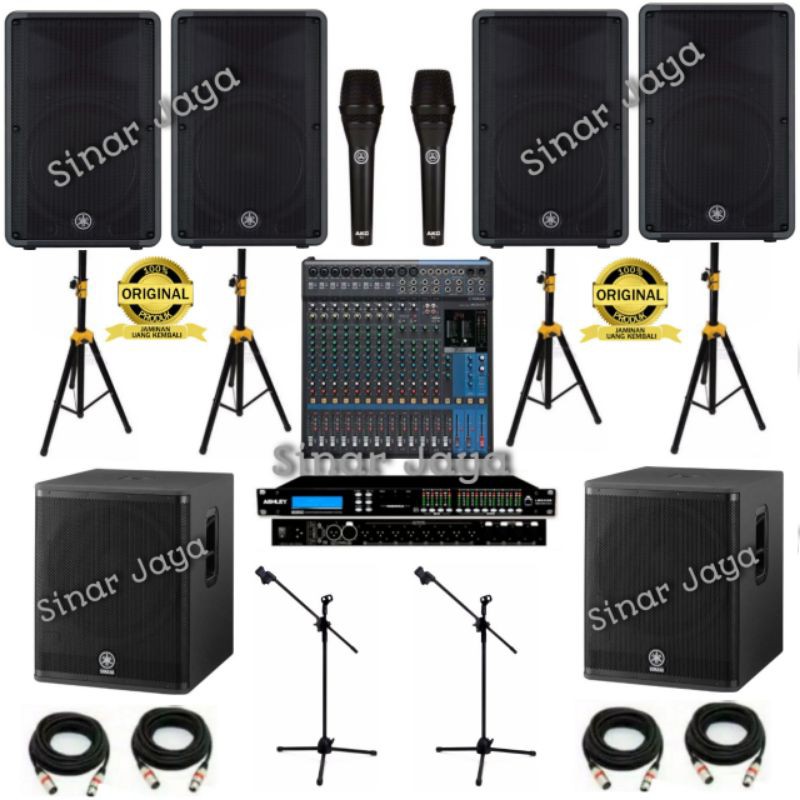 Paket Sound system 15" Yamaha DBR 15 - Yamaha MG16XU - PSR 118W ORIGINAL