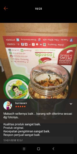 

KTr190 SAMBAL KERING TERI PEDAS CAP MERTUA