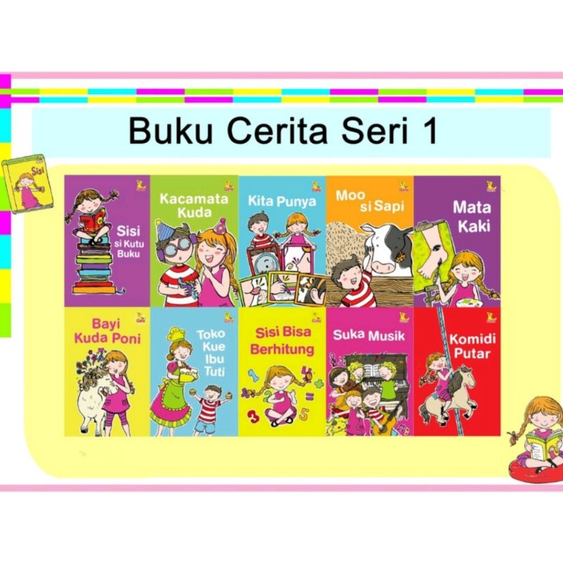 GAFABACA - BUKU CERITA SERI 1 BUKU MEMBACA ANAK PAUD/TK