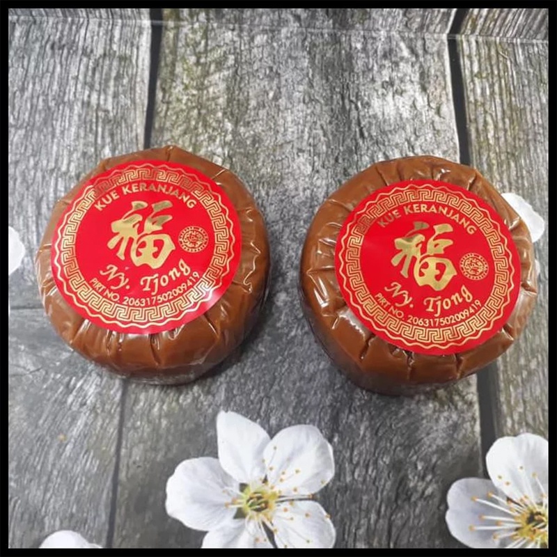 

Kue Keranjang / Dodol Cina / Cake Kranjang Imlek Chinese New Year Thiam Pan NY TJONG Kue keranjang / Nian Go / Dodol IMLEK / Kue Cina / Kue Bakul / KUE KRANJANG