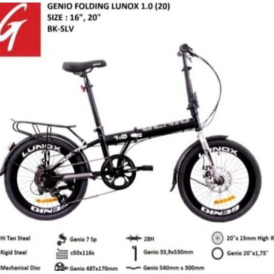 Sepeda lipat 20" Genio Lunox 1.0 7speed
