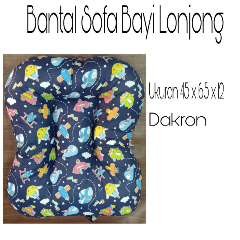 Bantal sofa bayi murah / Bantal gumoh bayi / Perlengkapan bayi newborn