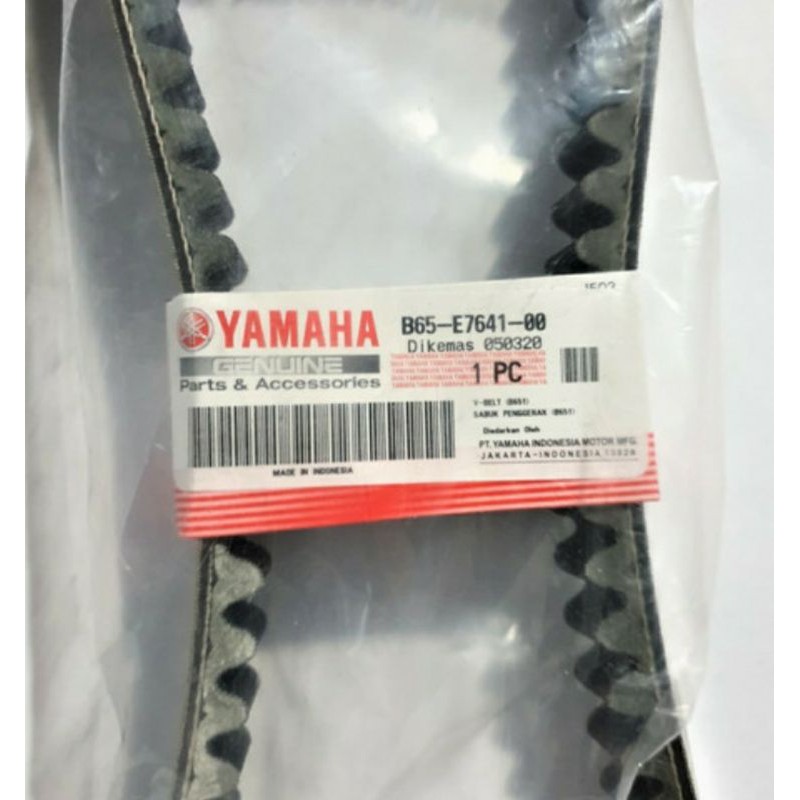 V BELT VAN BELT VANBELT AEROX 155  LEXI ASLI ORI YAMAHA B65 E7641 00