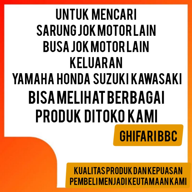 SARUNG / KULIT JOK MOTOR POLOS HITAM AMPLAS BIJI KOPI SOUL CARBON EXCELLENT VIRIO Berkualitas dan tidak licin