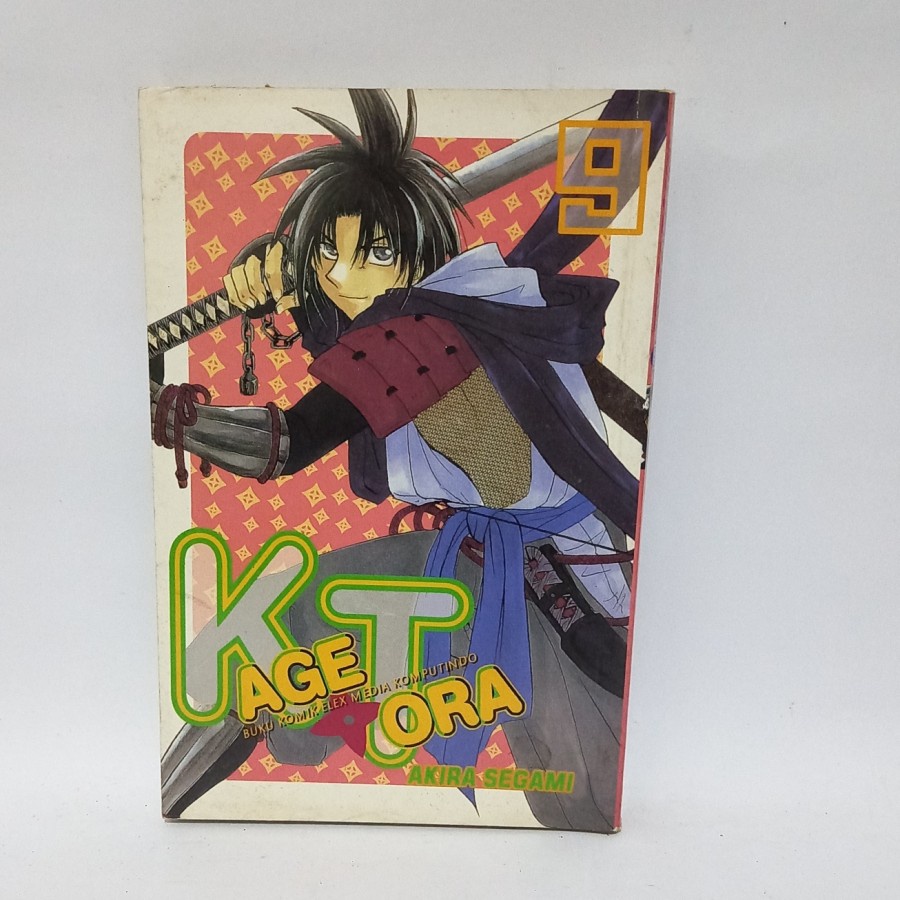 

Komik Kage Tora Vol 9 / No 9