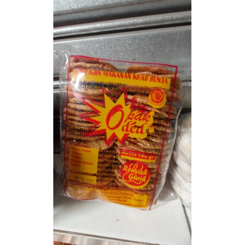 

0pak ketan