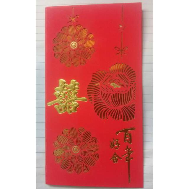 

Angpao wedding special box12