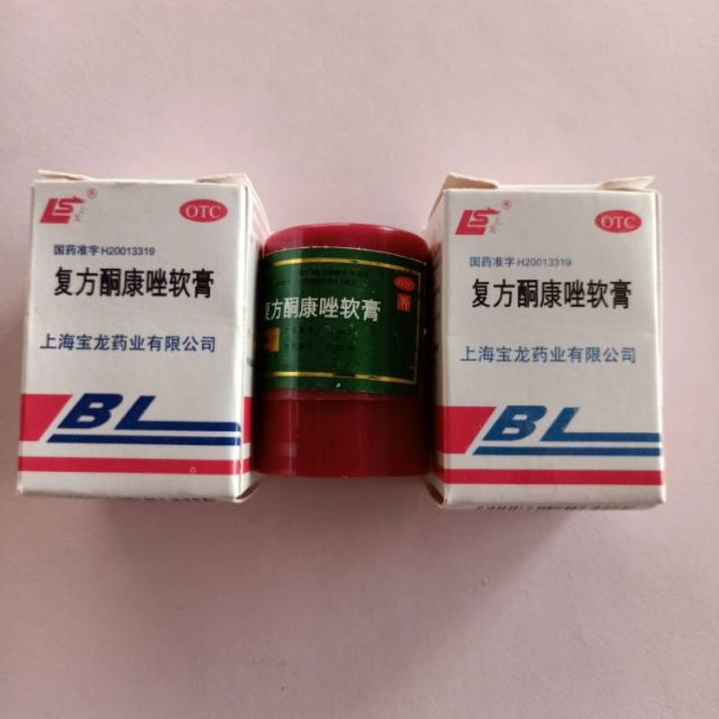 Salap BL/ Salap gatal alergi dll