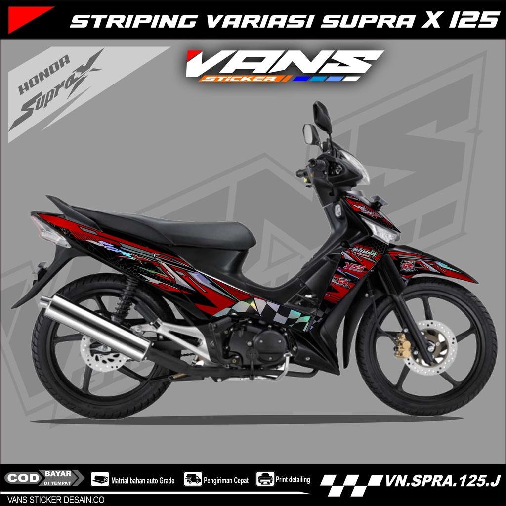 Striping honda supra x 125 tahun 2008_lis sticker variasi motor supra x 125