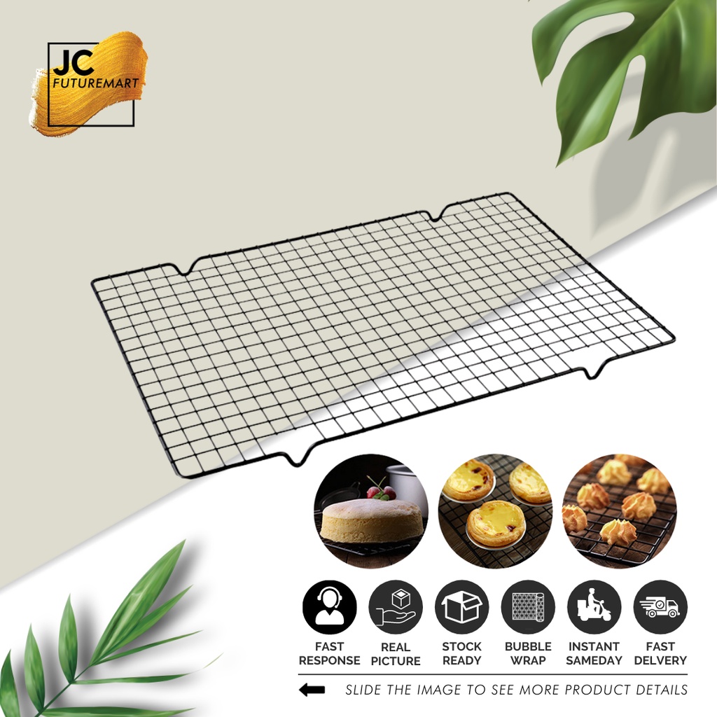 COOLING RACK | RAK TRAY PENDINGIN KUE ROTI CROISSANT CAKE - 40 X 25cm