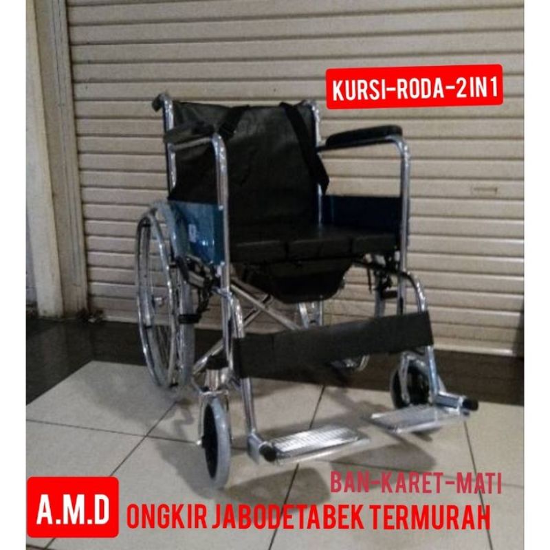 kursi roda toilet bab/kursi roda 2 in 1