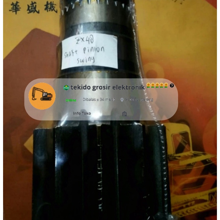 Shaft pinion motor swing ZX48 ZX48U ZX48U-5