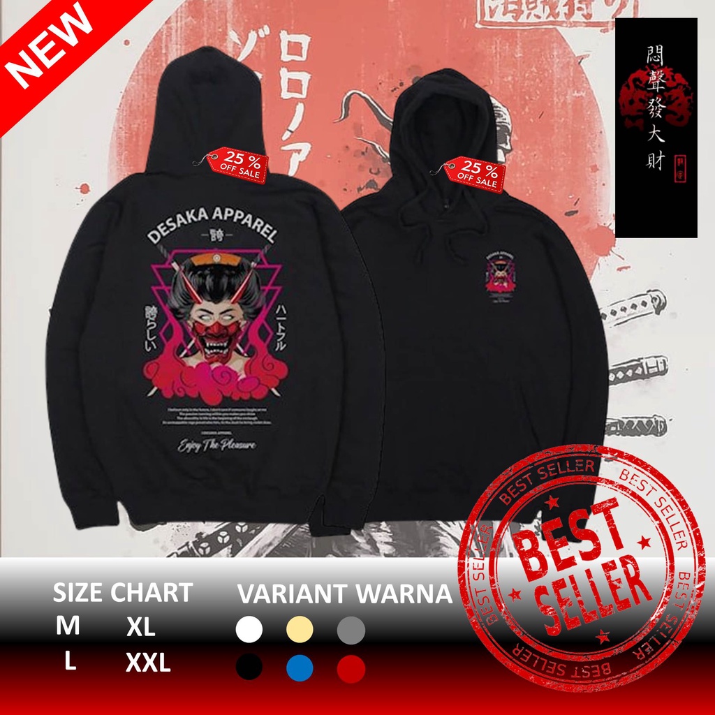 JEMPER JAMPER PRIA ORIGINAL MURAH HOODIE COWOK DISTRO ORI SWEATER HOODIE DISTRO SUWITER COWOK NJBN56