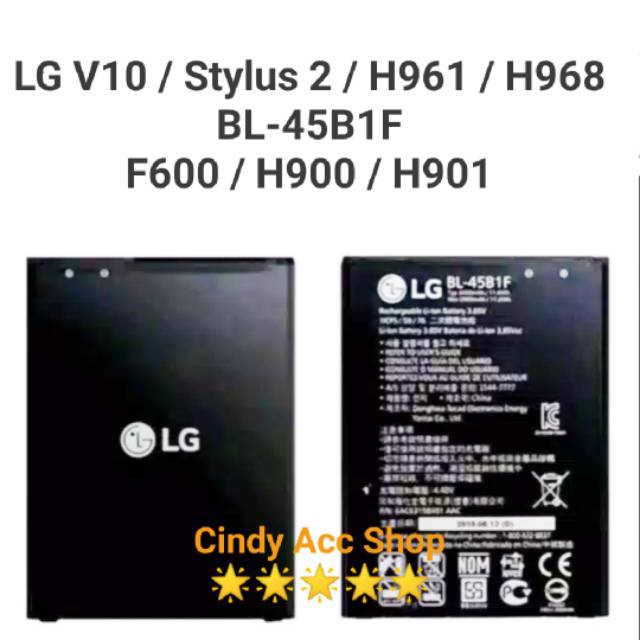 Baterai Batre LG Stylus 2 V10 BL-45B1F Original Battery