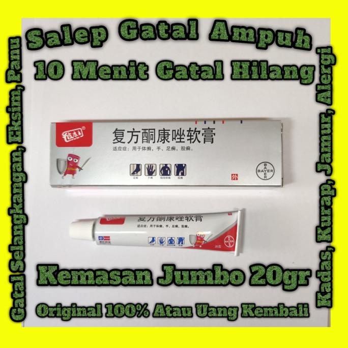 Salep Pi Kang Wang Jumbo 20gr Pikang Wang PKW-KL-HL Obat Kulit Gatal 1