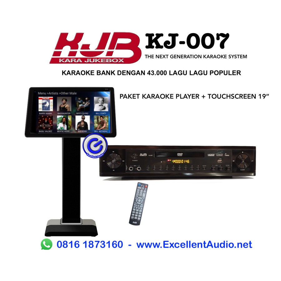 HDD KARAOKE KJB KJ-007v