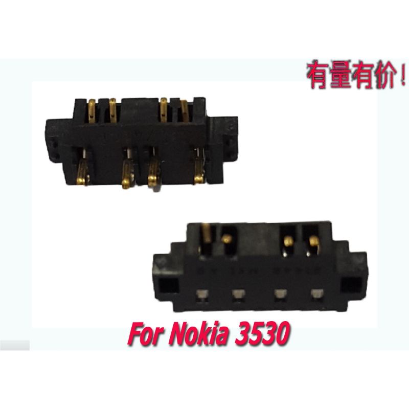 Konektor Baterai Nokia 3530