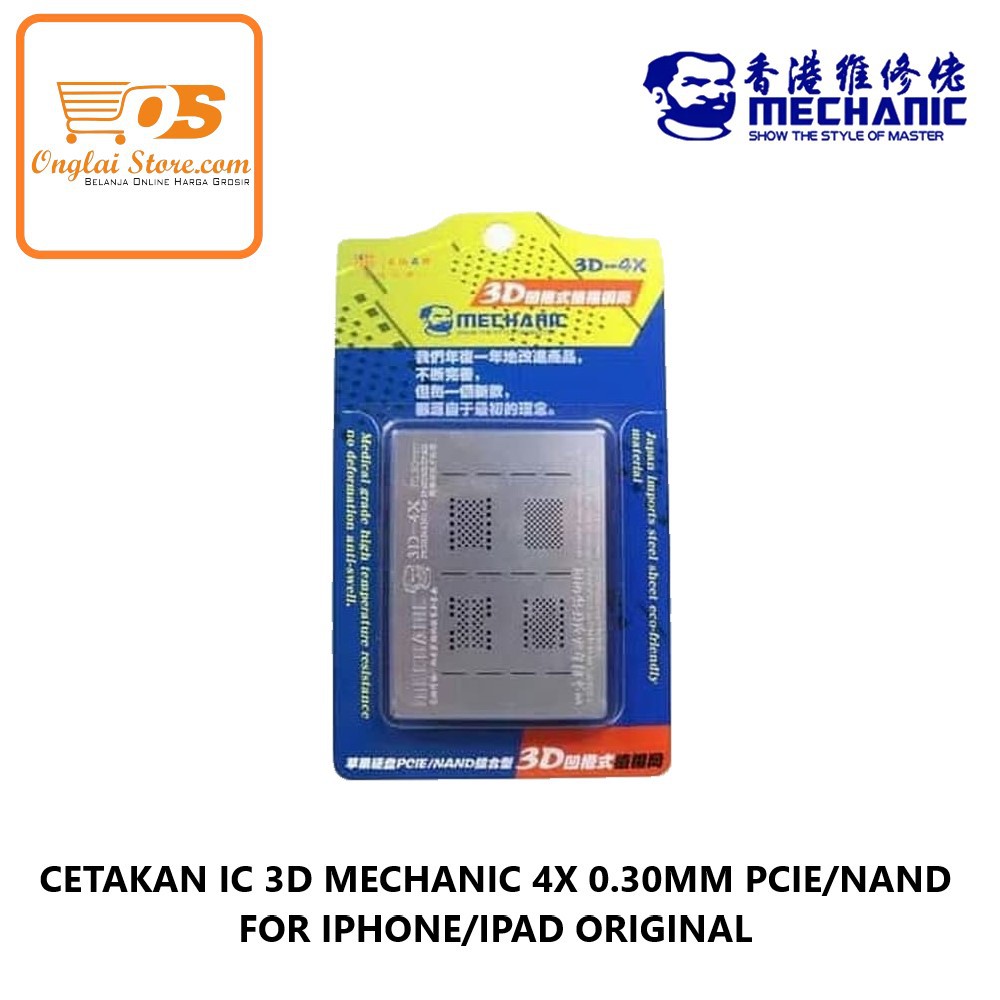 CETAKAN IC 3D MECHANIC 4X 0.30MM PCIE/NAND FOR IPHONE/IPAD ORIGINAL